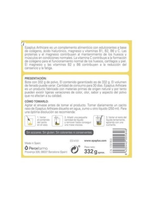 COLÁGENO, ÁCIDO HIALURÓNICO Y MAGNESIO SABOR LIMÓN 332 GR EPAPLUS