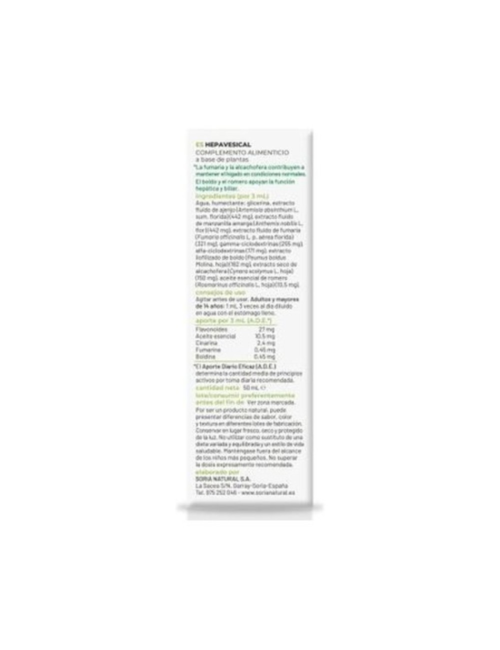 SORIA NATURAL  COMPOSOR 03  HEPAVESICAL 50 ML