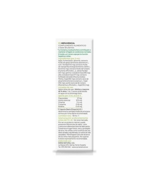 SORIA NATURAL  COMPOSOR 03  HEPAVESICAL 50 ML