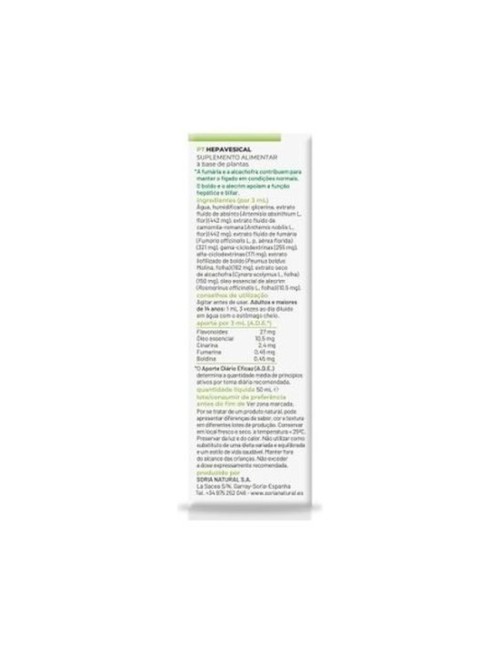 SORIA NATURAL  COMPOSOR 03  HEPAVESICAL 50 ML