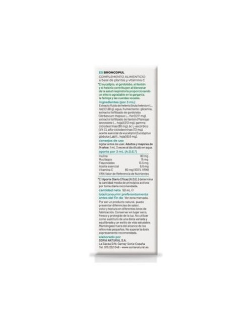 COMPOSOR 12 EUCALYPTUS COMPLEX 50 ML