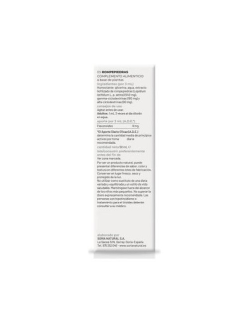 EXTRACTO ROMPEPIEDRAS 50 ML SORIA NATURAL