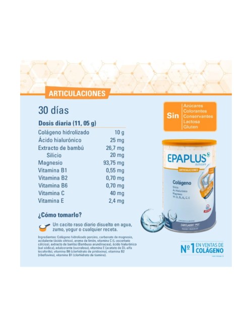 EPAPLUS COLÁGENO ARTHICARE SILICIO 317 GR
