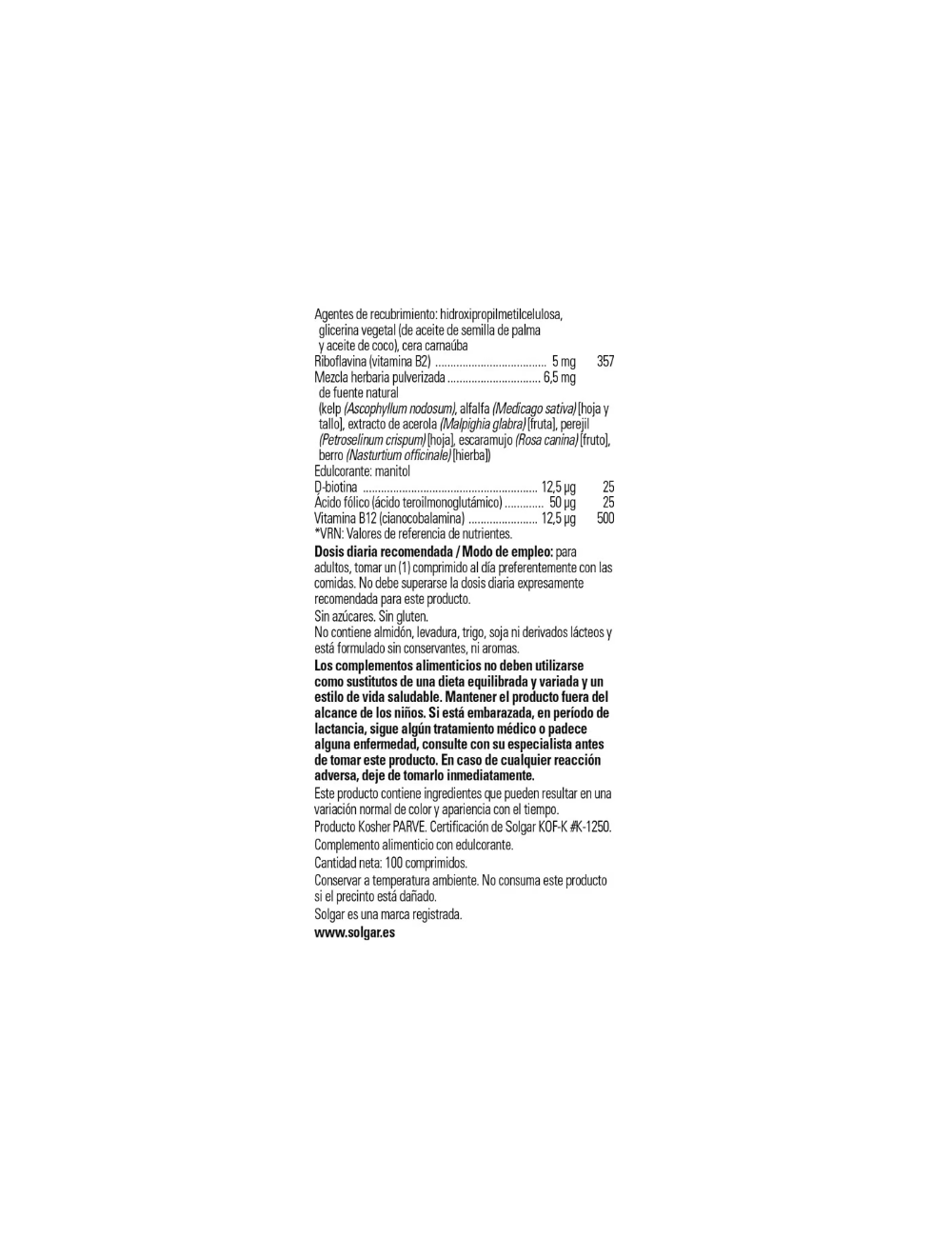 SOLGAR VITAMINA B-COMPLEX CON VITAMINA C 100 COMP