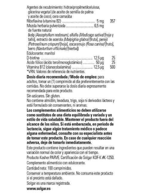 SOLGAR VITAMINA B-COMPLEX CON VITAMINA C 100 COMP