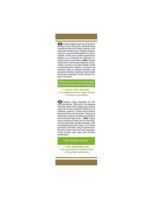 ACEITE DE ARGÁN 50 ML MARNYS