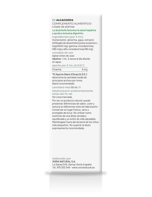 SORIA NATURAL EXTRACTO ALCACHOFA 50 ML