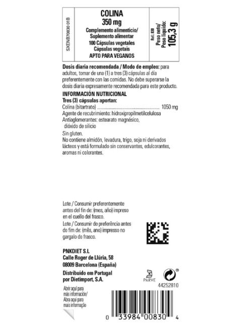 SOLGAR COLINA 350 MG 100 CAPSULAS